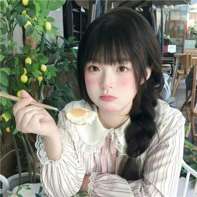 最后一息