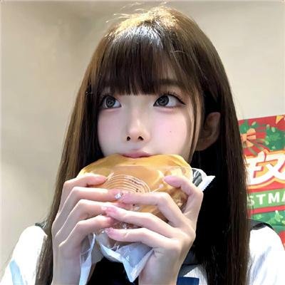 大道