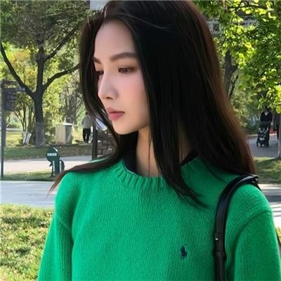 艳阳假期